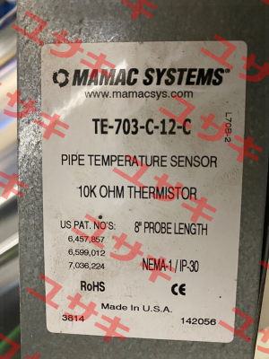 TE-703-C-12-C-- Mamac Systems