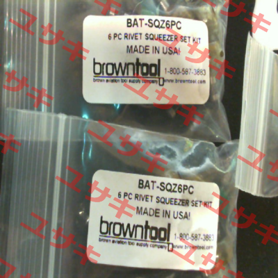 BAT-SQZ6PC Browntool