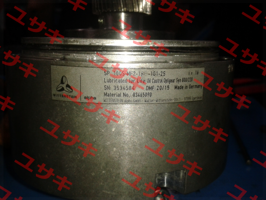 SP100S-MF2-16-1G1-2S      İ=16  Wittenstein