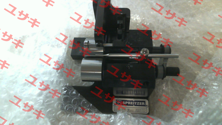 B701200006 Hoffmann