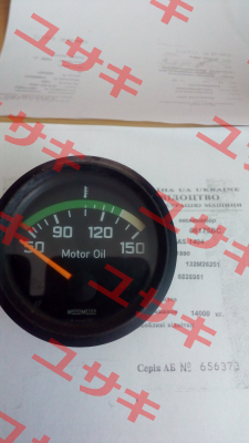 BN 043 Motometer