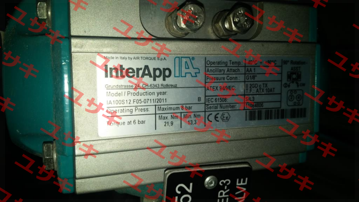 IA100S12.F05-F0711 InterApp