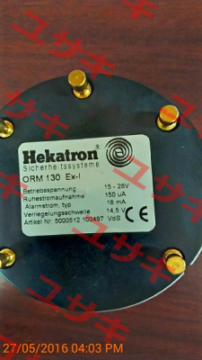 ORM 130 Ex-I  REPLACED BY SLR-E-IS EX-I (Hochiki) Hekatron