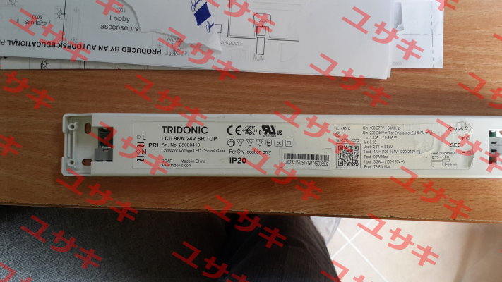 LCU 96W 24V SR TOP  Tridonic