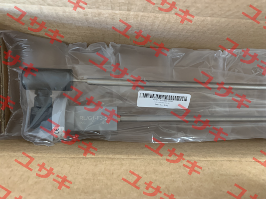 RL/G1-F3-S2-500-00031 F.lli Giacomello