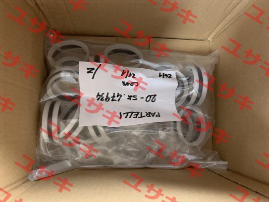 DPS 6353/1 Polypac