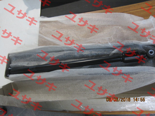 8211TY Stabilus