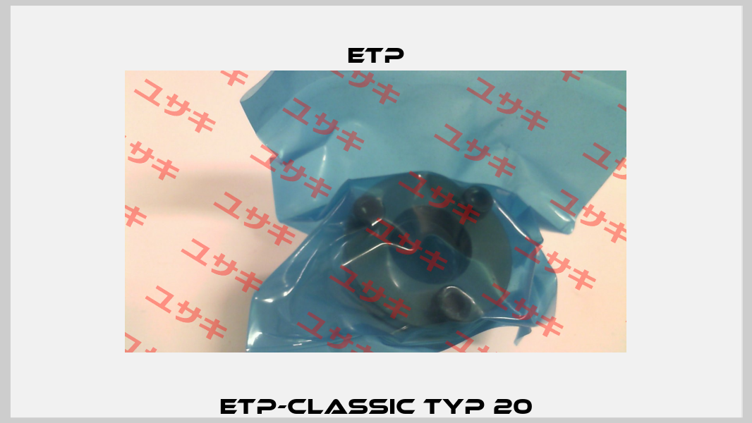 ETP-CLASSIC Typ 20 Etp