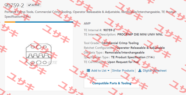 90759-2 TE Connectivity (Tyco Electronics)