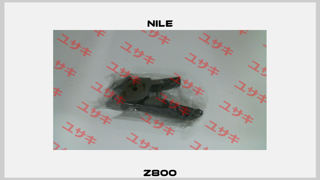 Z800 Nile