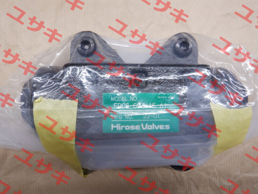 FDCS-G03-15-61 Hirose Valve