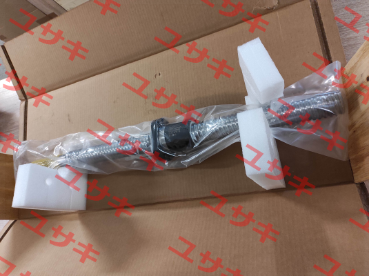 V2S 3157 UMBRA
