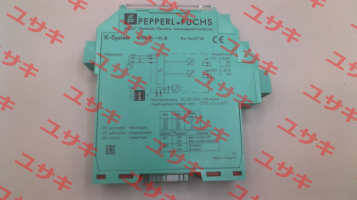 123795 Ksr Kuebler
