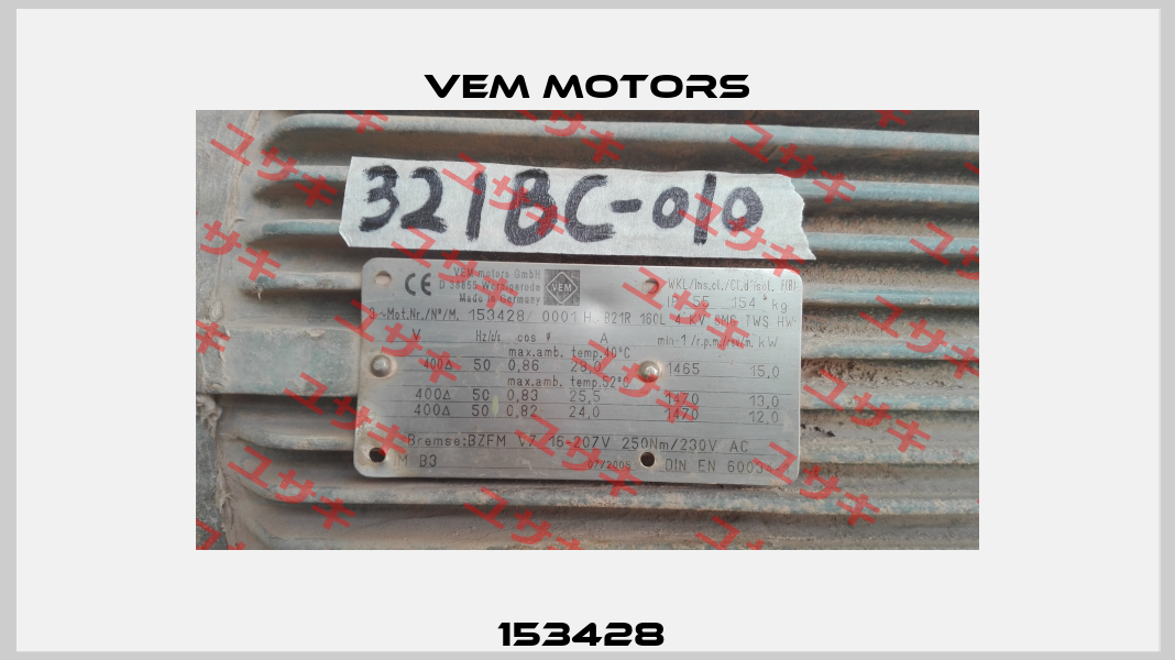 153428  Vem Motors