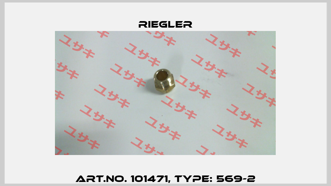 Art.No. 101471, Type: 569-2 Riegler
