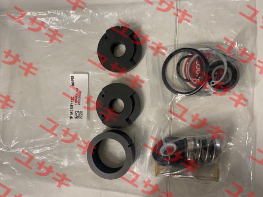 spare parts kit for 101A015F112C100 Procon