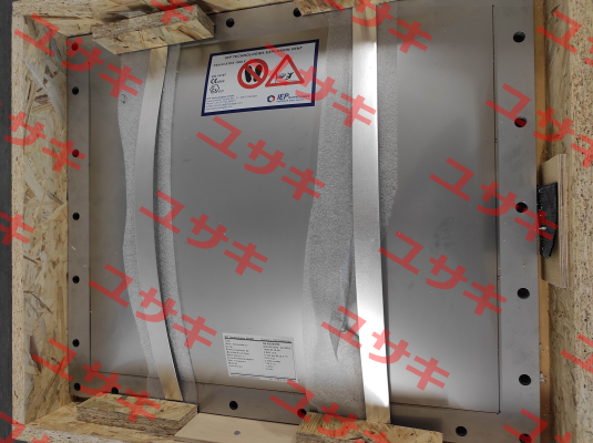 Type GE 0490x0590 mm Brilex
