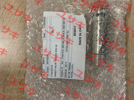 003152271 Nuova General Instruments