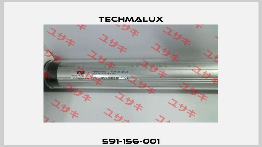 591-156-001 Techmalux