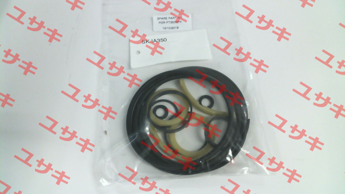 SK,IA350 InterApp