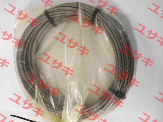 5232206F PRECUT ROPE Verlinde