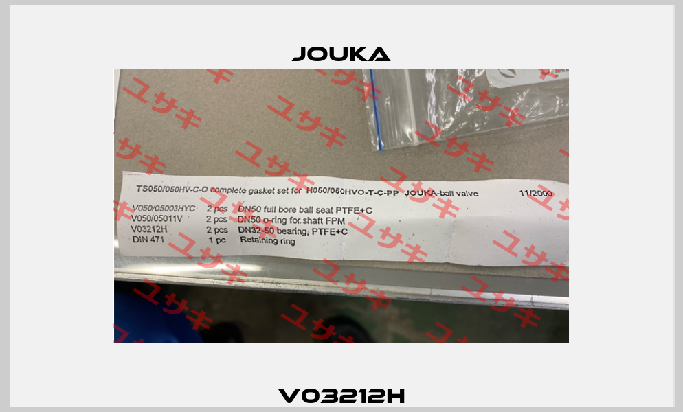 V03212H Jouka