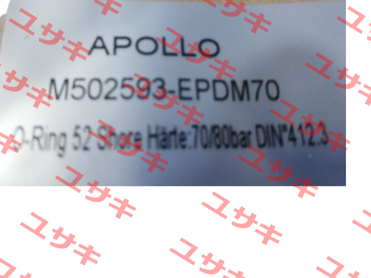 M502593-EPDM70 Apollo