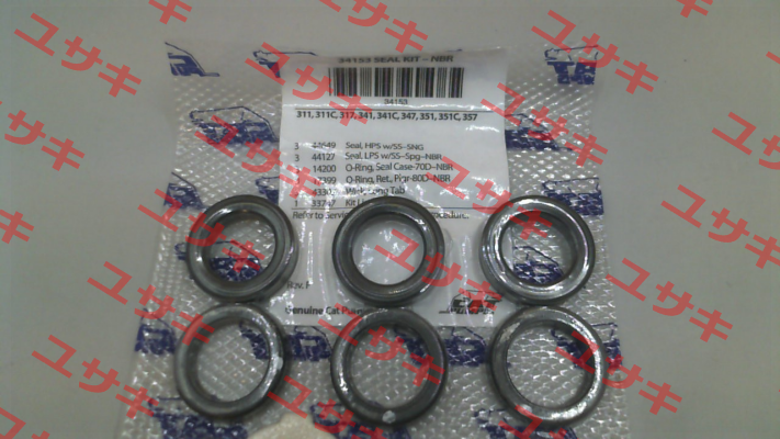 34153 Cat Pumps