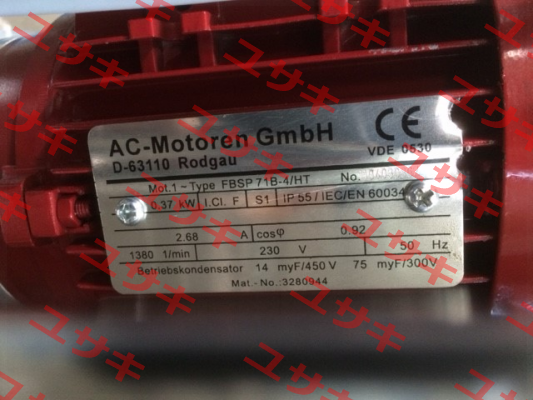 FBSP 71 B-4/HT AC Motoren