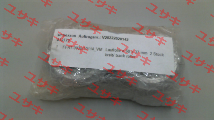 FFRT-0035/10114VM Flexlift