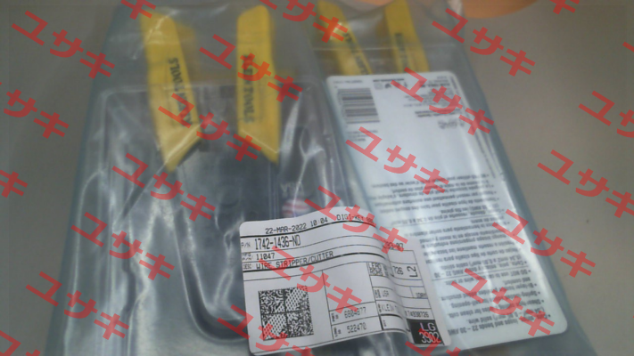 11047 Klein Tools