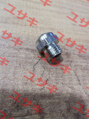 7020 1/4 Metal Work