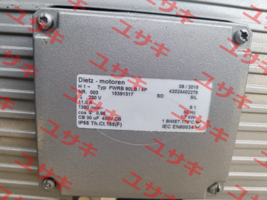85014080 / 42024402276 Dietz-Motoren