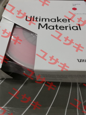 PLA 2.85MM RED 750GR FILAMENT Ultimaker