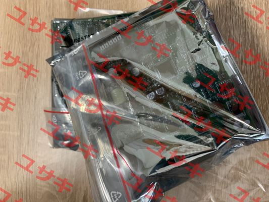 DR-FLAT12/164 Aertesi