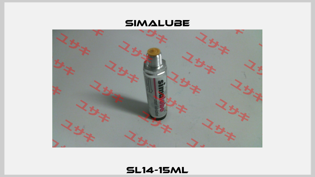SL14-15ml Simalube