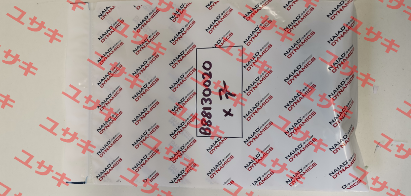 B88130020 VT MARINE PRODUCTS LTD