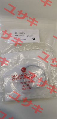 S34675580 VT MARINE PRODUCTS LTD