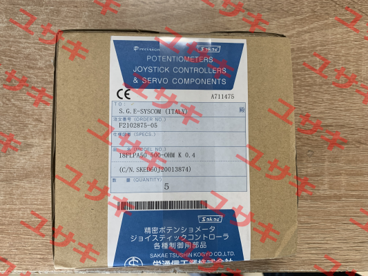 18FLPA50 Sakae
