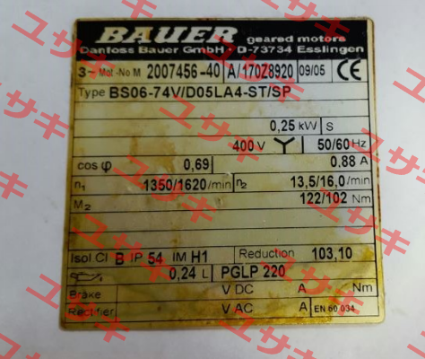 188Y4108 Bauer