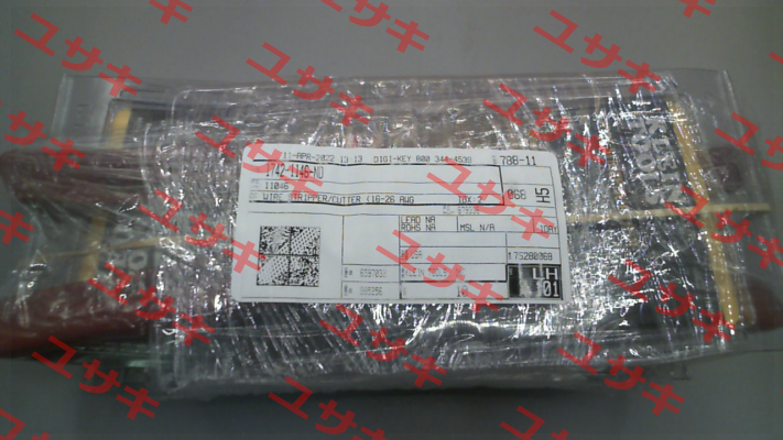 11046 Klein Tools