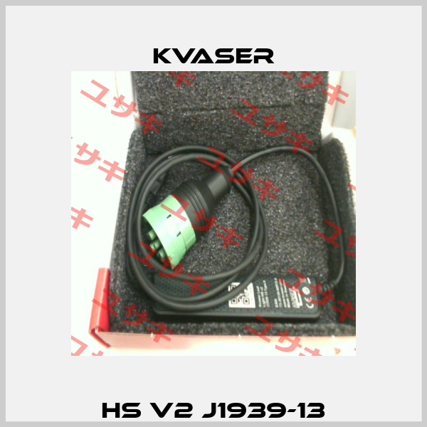 HS V2 J1939-13 Kvaser