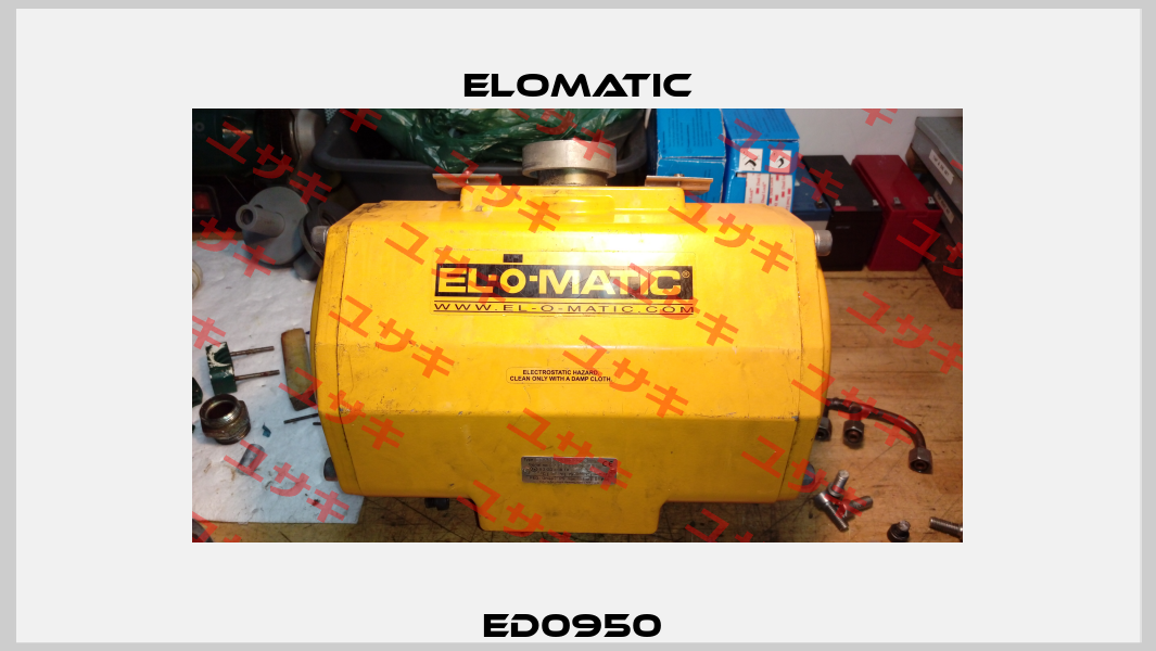 ED0950  Elomatic