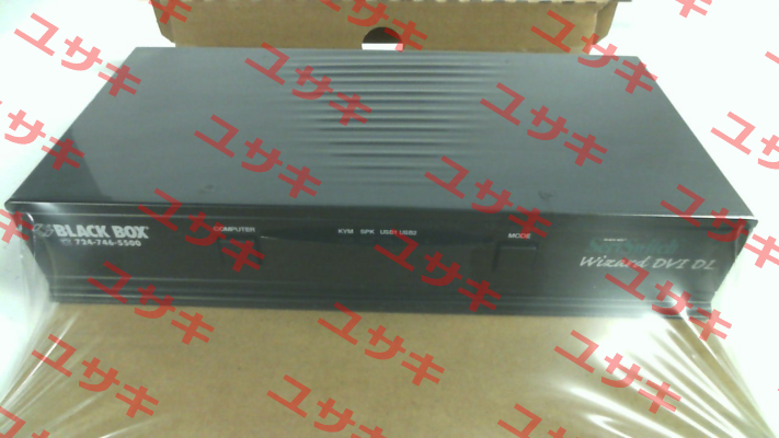 KV2004A Black Box