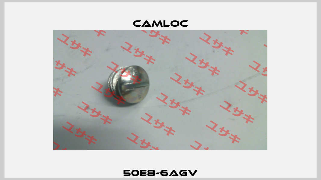 50E8-6AGV Camloc