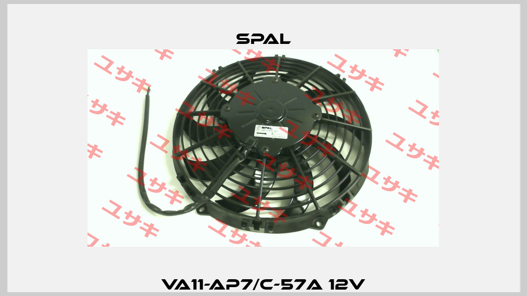 VA11-AP7/C-57A 12V SPAL