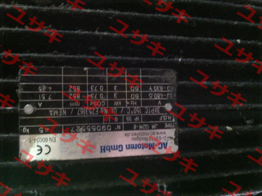 DM-8-B3-3-132M-A-Z1UL  AC Motoren
