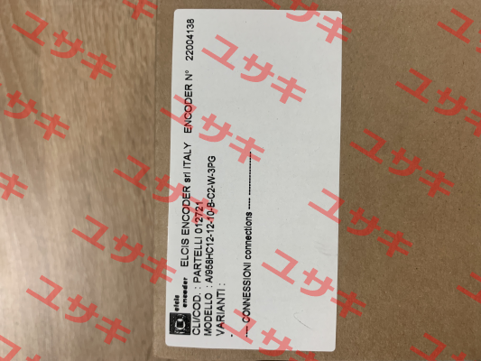 A/958HC12-12-10-B-C2-W-3PG Elcis