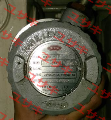 HR 30S-1F Hitrol