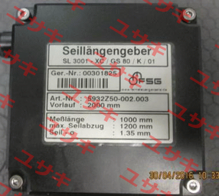 SL3001/XQ/GS80/K/01 (5932Z50-002.103) FSG Fernsteuergeräte